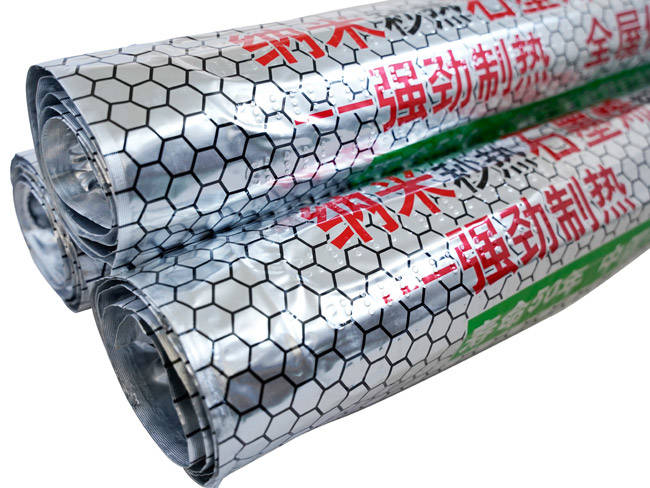 石墨烯超導(dǎo)膜